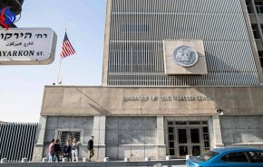 الجبهة الشعبية: نقل سفارة أميركا إلى القدس، اعلان حرب