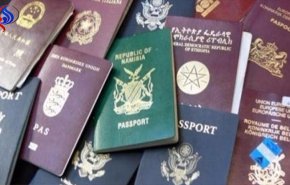 لماذا تختلف ألوان جوازات السفر بين البلدان؟