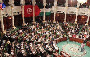 البرلمان التونسي يندد بقرار ترامب نقل سفارة بلاده إلى القدس+ فيديو