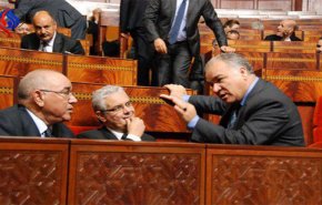 الحزب المغربی يدعو مناقشة قرار ترامب 