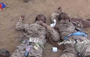 مقتل جنود سعوديين في جيزان 
