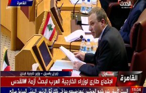 درخواست وزير خارجه لبنان از كشورهای عربی برای اعمال تحريم های اقتصادی بر ضد آمريكا