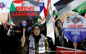 التظاهرات تجتاح العالم رفضًا للقرار الأميركي بشأن القدس