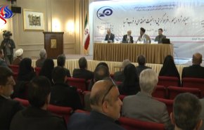 بالفيديو.. مؤتمر في طهران يبحث جذور الارهاب بغرب آسيا