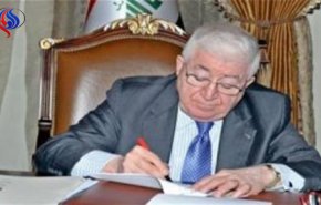 الرئيس العراقي يعين رؤساء سبع محاكم استئناف 