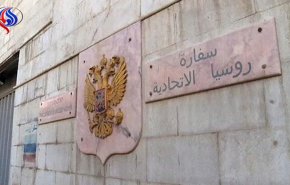 روسیه سفارت‎ خود در صنعاء را تخلیه کرده است