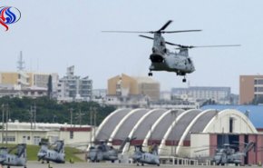 اليابان تحظر تحليق المروحيات الأمريكية