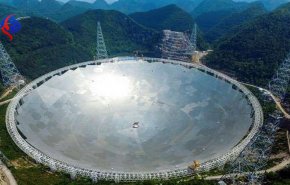 المرصد الصيني الفلكي الضخم، يكتشف شيئاً مهماً!!