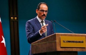 الرئاسة التركية: الولايات المتحدة في عزلة بعد قرار ترامب
