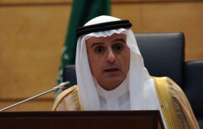 الجبير : لدينا  