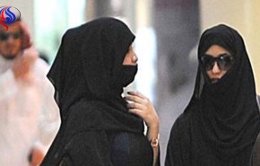 السعودية تفاجيء النساء بهذا القرار !