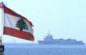 لبنان يتحضر للتنقيب عن النفط
