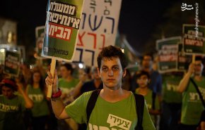 تظاهرات ده‌ها هزار نفری علیه نتانیاهو در تل آویو