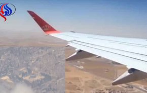 قائد طائرة أردنية يتحدى «ترامب» على طريقته الخاصة +فيديو