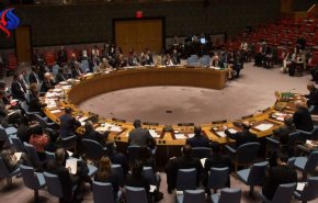 مجلس الأمن يناقش مشروع قرار ضد إعلان ترمب