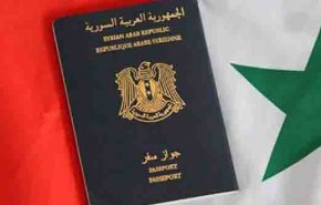 ما هي الدول التي تتيح للسوريين الدخول اليها بدون «فيزا»؟

