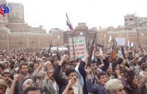 مسيرات حاشدة في اليمن بعد 1000 يوم من العدوان 