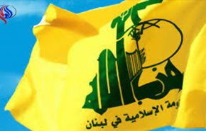 حزب الله يدين الفيتو الاميركي ويدعو الى تصعيد الانتفاضة
