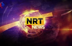 أمن كردستان العراق يوقف بث قناة NRT ويعتقل مالكها