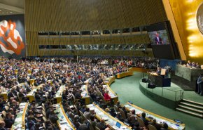 نشست اضطراری مجمع عمومی سازمان ملل درباره قدس
