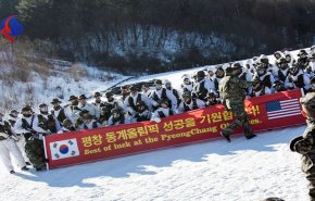 کره جنوبی درپی تعویق رزمایش مشترک خود با آمریکا 