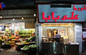 دولة آباد؛ حي بأطعمة عربية في جنوب طهران