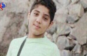 هذا حال المعتقل البحريني الطفل
