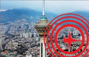 آيا ممکن است زلزله دیگری در تهران رخ دهد؟ + فیلم