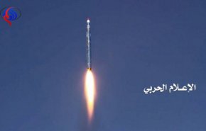 أميركا تعترف بإصابة الصاروخ اليمني قصر اليمامة