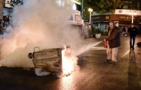 انفجار يهز العاصمة اليونانية
