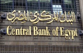 اقتصاد مصر 2017.. نمو جيد يقابله تضخم مرتفع واستدانة