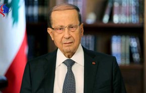الرئيس اللبناني: القرار الأممي 