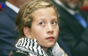 بالفيديو...تعرف على أيقونة المقاومة الشعبية الفلسطينية، الطفلة عهد التميمي