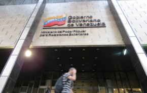 فنزويلا تطرد السفير البرازيلي والقائم بالاعمال الكندي 