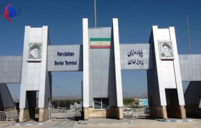 ايران: صدور موافقة فتح معبر برويزخان الحدودي مع العراق