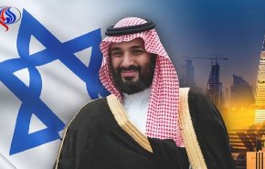 شاهد: تطبيع سعودي الاول من نوعه مع كيان الاحتلال!!