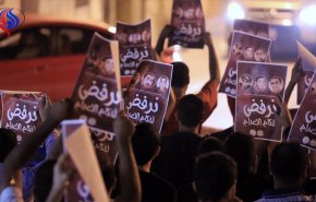 بالفيديو .. علماء البحرين ينددون بأحكام الإعدام والمحاكمات الصورية