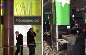 بوتين: التفجير في سان بطرسبورغ كان عملا إرهابيا