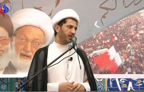 شاهد: مسرحية هزلية لمحاكمة سلمان تصب الزيت على التظاهرات البحرينية