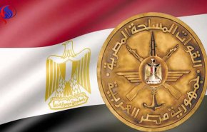 الجيش المصري: نحن على أهبة الاستعداد للمتغيرات