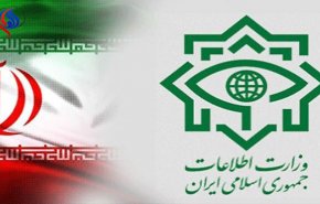 بيان وزارة الامن الايرانية بشان هوية مثيري الشغب 