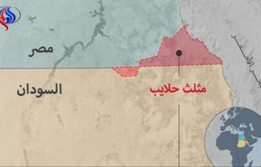 نزاع حلايب وشلاتين.. 7 إجراءات مصرية وقرار سوداني 