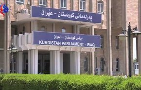 فراغ سياسي في كردستان العراق بعد تعطيل عمل البرلمان والحكومة