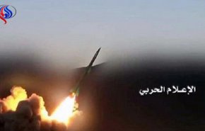اطلاق صاروخ الصرخة على تجمعات مرتزقة العدوان السعودي بعسير