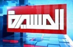 واکنش اتحادیه رادیو و تلویزیون‌های اسلامی نسبت به قطع پخش المسیره در نایل‌ست