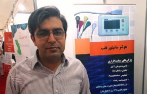 شركة ايرانية تصنع جهازا لتسجيل وتحليل عدم انتظام ضربان القلب