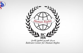 مركز البحرين يدعو لإنقاذ سجناء الراي المحكومين بالاعدام