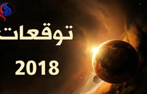 الفلكي السوري الذي توقع طرد داعش: في 2018 زلزال ادلب قادم والسعودية الى زوال