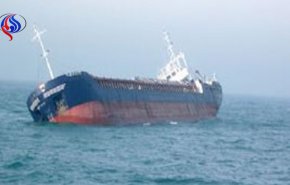 مفقود شدن ۳۰ ایرانی در برخورد دو کشتی