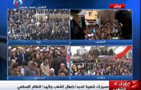 راهپیمایی مردم قزوین، رشت، یزد و گرگان در محکومیت اغتشاشات اخیر